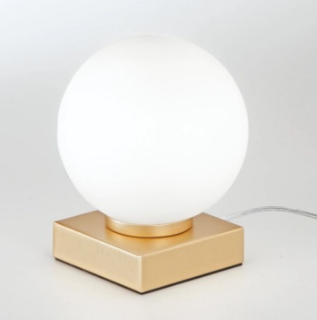 Immagine di Lampada Comodino Sfera Vetro Bianco Enoire AP1 Oro Fan