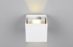 Immagine di Applique Talent Cubo Bianco Led 1w 3000k Ricaricabile Con Sensore Movimento Trio