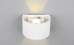 Immagine di Applique Da Esterno A Batteria Led Sopra e Sotto IP44 Sensore Movimento Talent Bianco Trio
