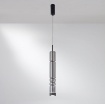 Immagine di Lampada Da Penisola Sospensione Cilindro Vetro Fume Nero Led 8w 3000k Crookes Fan Europe