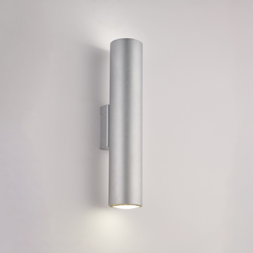 Immagine di Applique Moderna Tubolare Metallo Argento Anticato 2xGU10 Dag Be Light