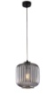 Immagine di Lampadario Boccia Vetro Rigato Grigio Anya 1xE27 Be Light