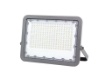 Immagine di Proiettore Led Faro Per Esterni 150w Grigio Silver IP65 Athos Intec