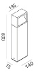 Immagine di Paletto Da Giardino Moderno Led 9w CCT 50cm GES1151 GES1161 Gea