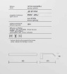 Immagine di Applique Per Specchio Bagno 53 cm Led 18w 3000K IP20 Bianco Nero Isyluce