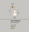 Immagine di Applique Oro Led 3000k Pendenti Vetro Bianco Ambra Totem Fan Europe
