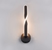 Immagine di Applique Design Attorcigliato Nero Ginko Led 11w 3000k Con Pulsante Trio