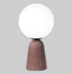 Immagine di Abat-jour Rock Ondaluce Lampada Cemento Sfera Vetro Bianco Per Camera Da Letto