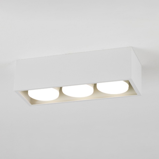 Immagine di Lampada Da Soffitto Bianca 3 Luci Gx53 Cage Vivida