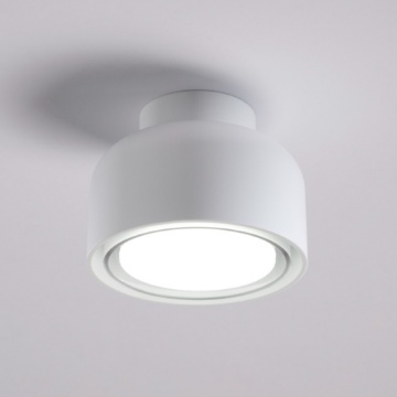 Immagine di Lampada Da Parete Soffitto Campana Moderna Bianca Led Gx53 Bottone Vivida