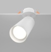 Immagine di Faretto Spot Da Incasso Orientabile GU10 Focus Bianco Maytoni