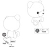 Immagine di Lampada Orsetto Per Bambini Rosa Led  RGB Cutie Trio Lighting