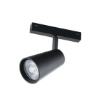 Immagine di Proiettore Per Binario Magnetico 48V Cono Orientabile Led 20w 38° Da Vinci Tema Intec