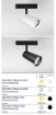 Immagine di Proiettore Per Binario Magnetico 48V Cono Orientabile Led 20w 38° Da Vinci Tema Intec