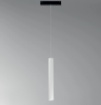 Immagine di Sospensione Cilindro Bianco Led Per Binario Elettrificato 48V Da Vinci Tubo Intec