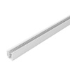 Immagine di Binario Elettrificato Trifase Alluminio Bianco o Nero 1mt Rail Intec