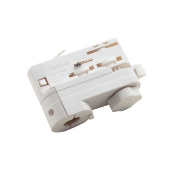 Immagine di Adattatore Trifase Bianco Nero Per Binari Rail Intec