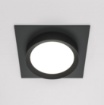 Immagine di Faretto Led Gx53 Da Incasso Quadrato Nero 110mm Hoop Maytoni