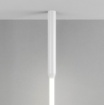 Immagine di Scatola Cilindrica Bianca Per Driver Sistema Tubo LED Xloop 18mm Arelux Redo