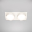 Immagine di Faretto Incasso Doppio Bianco Led Gx53 Hoop Maytoni