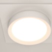 Immagine di Faretto Incasso Doppio Bianco Led Gx53 Hoop Maytoni