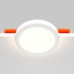 Immagine di Faretto Rotondo Incasso Led Biemissione 12w 3000k Phanton Bianco Maytoni