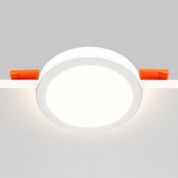 Immagine di Faretto Rotondo Incasso Led Biemissione 12w 3000k Phanton Bianco Maytoni