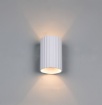 Immagine di Applique Biemissione Cilindro Rigato Bianco Opaco Imaria Trio
