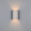 Immagine di Applique Da Parete Cilindro Rigato Grigio Imaria Trio