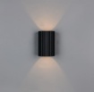 Immagine di Applique Cilindro Nero Rigato Biemissione Imaria Trio Lighting