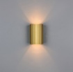 Immagine di Applique Oro Cilindro Rigato Luce Sopra e Sotto 1xG9 Imaria Trio