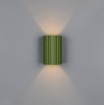 Immagine di Applique Da Parete Biemissione Cilindro Rigato Verde Imaria Trio