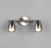 Immagine di Lampada Da Soffitto Con Faretti GU10 Orientabili Nichel Nancy Trio