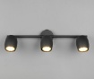 Immagine di Lampada Soffitto Asta 3 Luci Orientabili Faretti Neri GU10 Nancy Trio