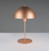 Immagine di Lampada da Tavolo Design Fungo Caffe Oro Nola 1xE27 Trio Lighting