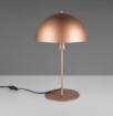 Immagine di Lampada da Tavolo Design Fungo Caffe Oro Nola 1xE27 Trio Lighting
