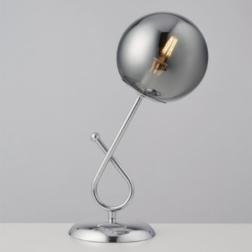 Immagine di Lumetto Comodino Abatjour Moderna Cromo Sfera Fume Little Moon