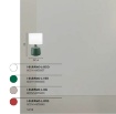 Immagine di Abatjour In Ceramica Colorata Burano Fan Europe