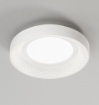 Immagine di Plafoniera Tonda Moderna Bianca 35cm Led CCT Hive Perenz