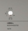 Immagine di Lumetto Da Comodino Eris Sabbia Con Vetro Bianco Rigato Fan Europe