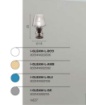 Immagine di Lumetto In Vetro Sagomato Colorato Moderno Gleam Fan Europe