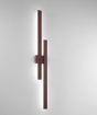 Immagine di Lampada Da Esterno Facciata Corten 140 cm Led CCT Hercules Intec