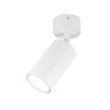 Immagine di Faretto Orientabile Da Parete Soffitto Cilindro Bianco GU10 Gea Led