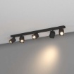 Immagine di Lampada A Binario 5 Faretti Snodabili Quadrati Kibo Top Light