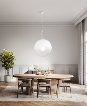 Immagine di Lampadario Vetro Sfumato Bianco Sfera Moon 50 cm Perenz