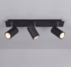 Immagine di Lampada A Binario Con 3 Faretti Orientabili Neri Marley Trio