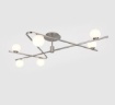 Immagine di Plafoniera Flaming Grigio Nichel 6 Sfere Vetro Bianco Trio Lighting