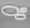Immagine di Plafoniera Led 3 Cerchi Bianchi 32w 4000k Scope Trio Lighting