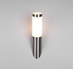 Immagine di Applique Esterna Cilindro Trioto Nichel E27 IP44 Trio Lighting