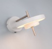 Immagine di Applique Elegante Grigio Oro Keaton Led Luce Regolabile CCT Trio